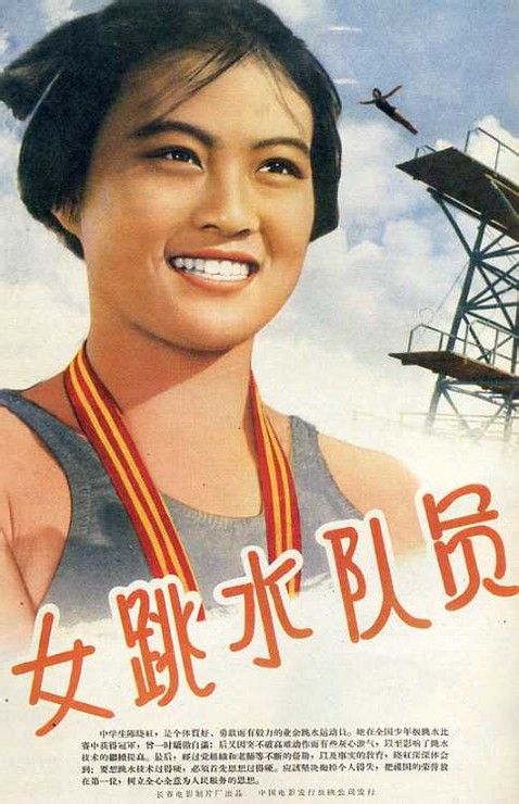 杭特学院毕业证电子图