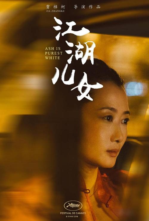 监理工程师证能办吗
